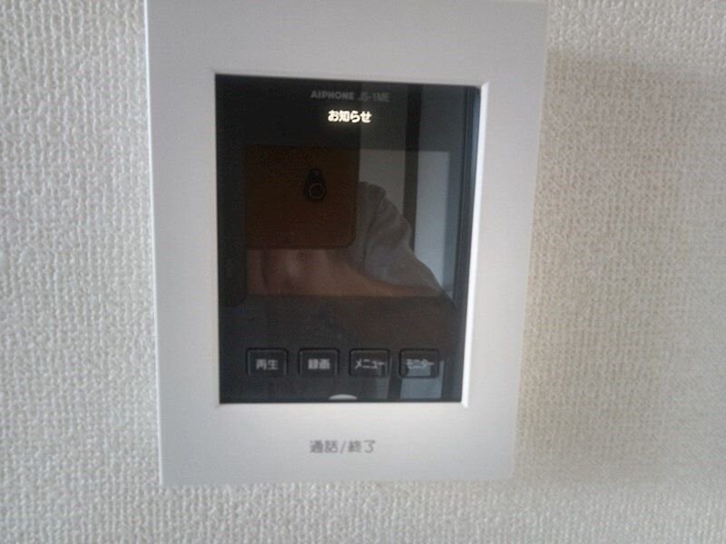 ヴェルドミールBの物件内観写真