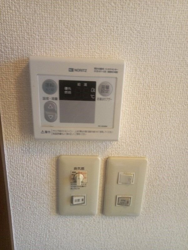 ヴェルドミールBの物件内観写真