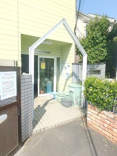 クリスタルハイツ羽衣町の物件内観写真