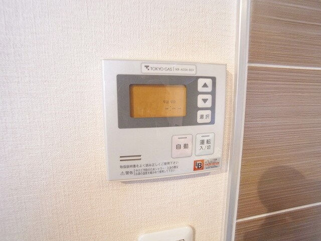 RODIA立川の物件内観写真