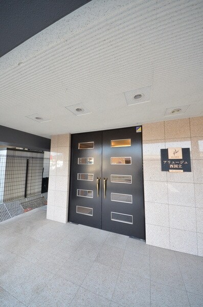 アリュージュ西国立の物件内観写真