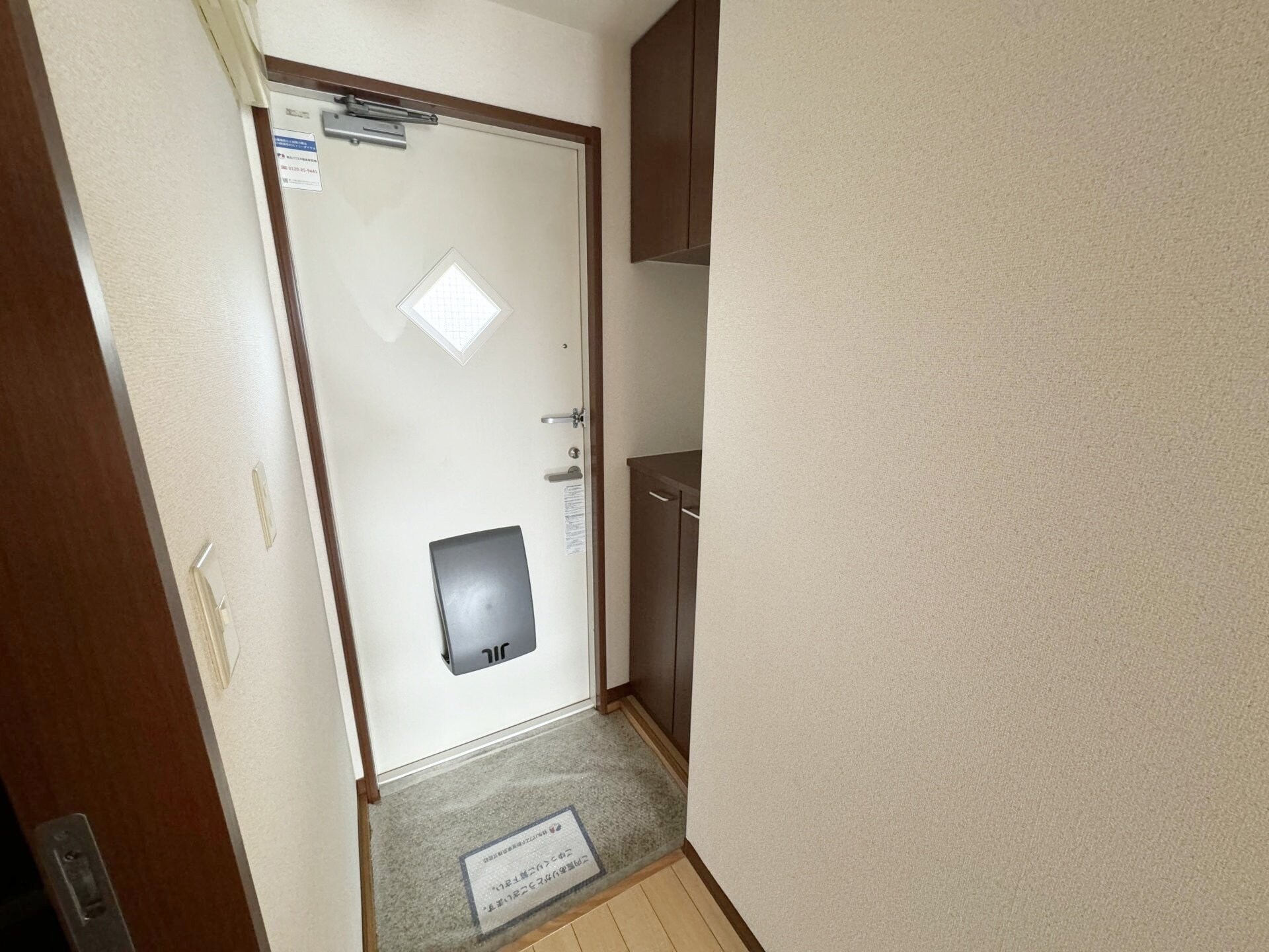 プラザコートの物件内観写真