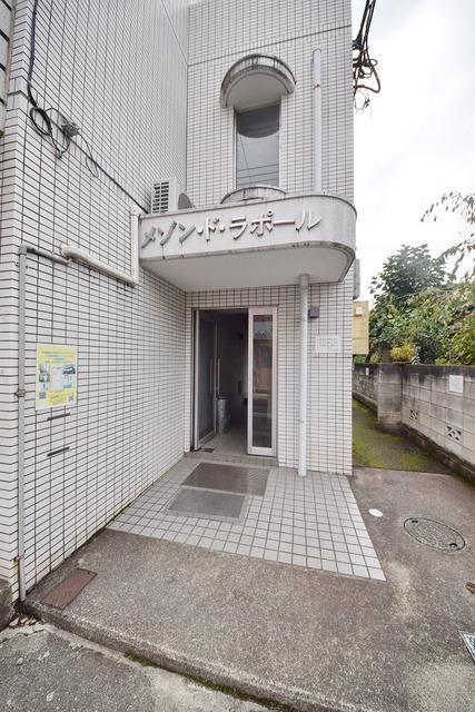 メゾン・ド・ラポールの物件内観写真