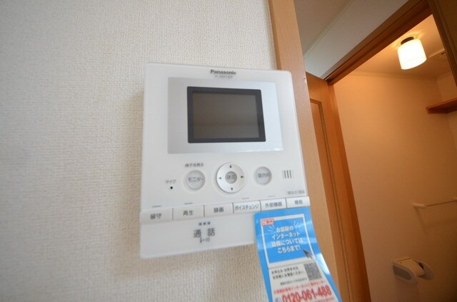 プリムヴェール国立の物件内観写真