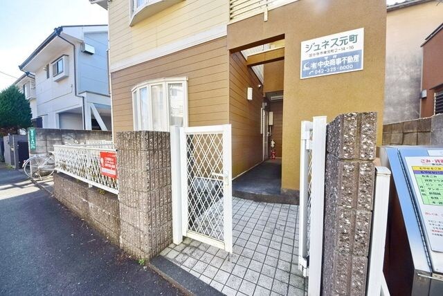 ジュネス元町の物件内観写真