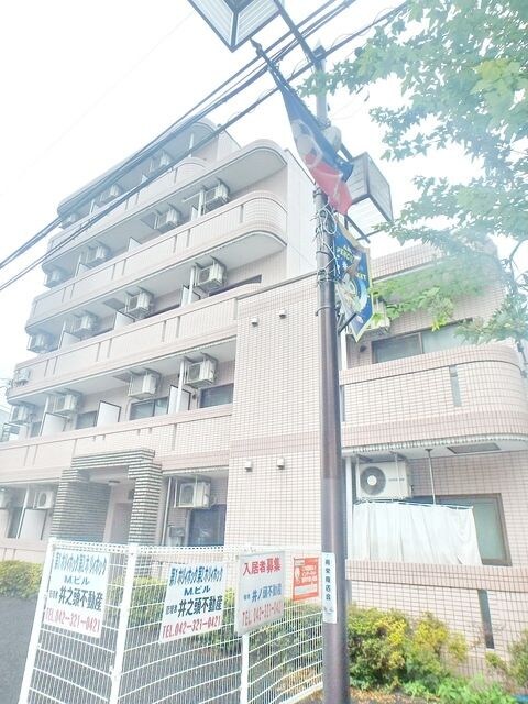 第一ホリイホックマンションの物件内観写真