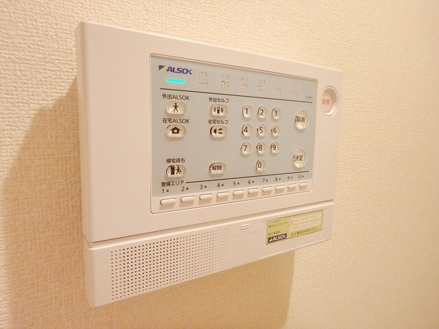 ソレアードの物件内観写真