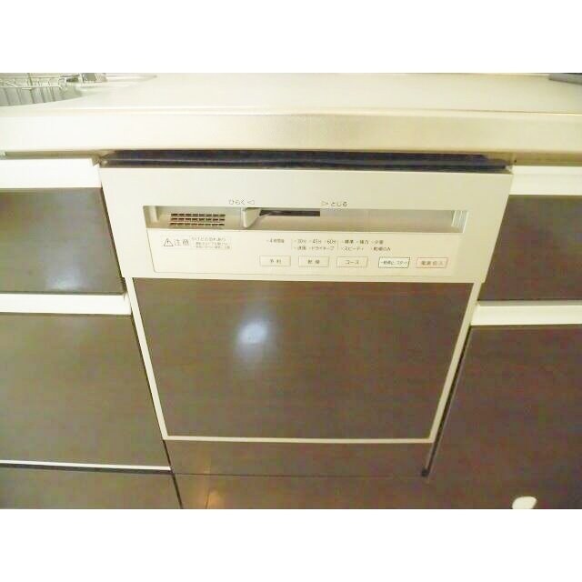 京王ガーデン平山の物件内観写真