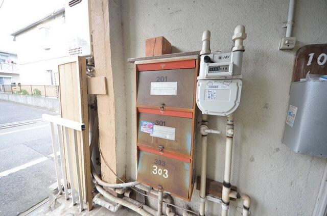 国立コーポの物件内観写真