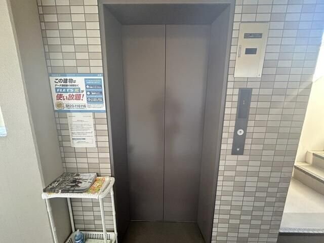 びおら女子学生寮の物件内観写真