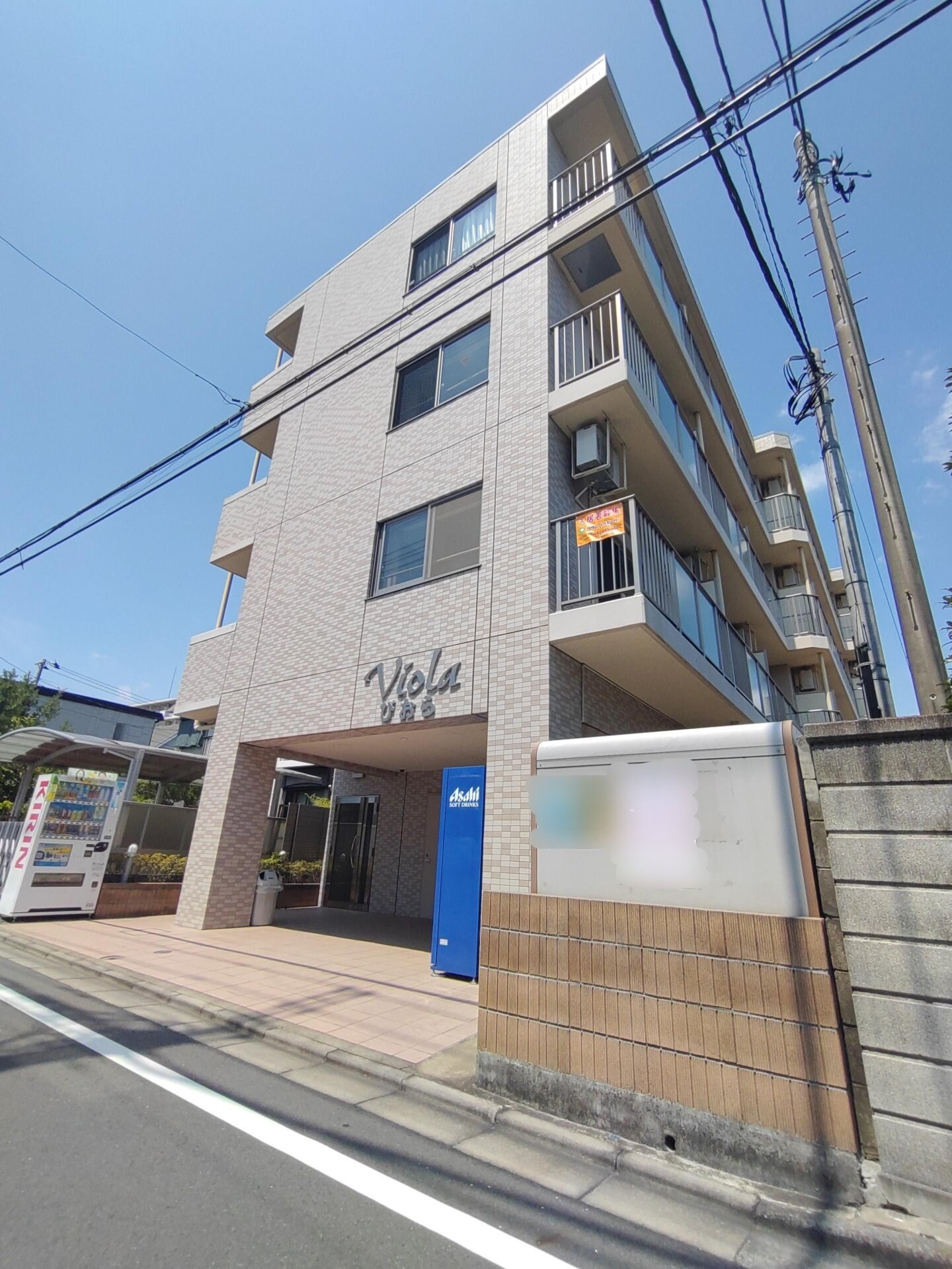 びおら女子学生寮の物件外観写真