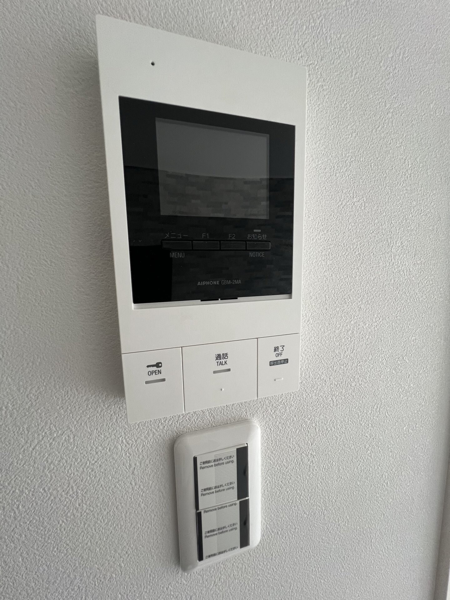 ALVA.aの物件内観写真