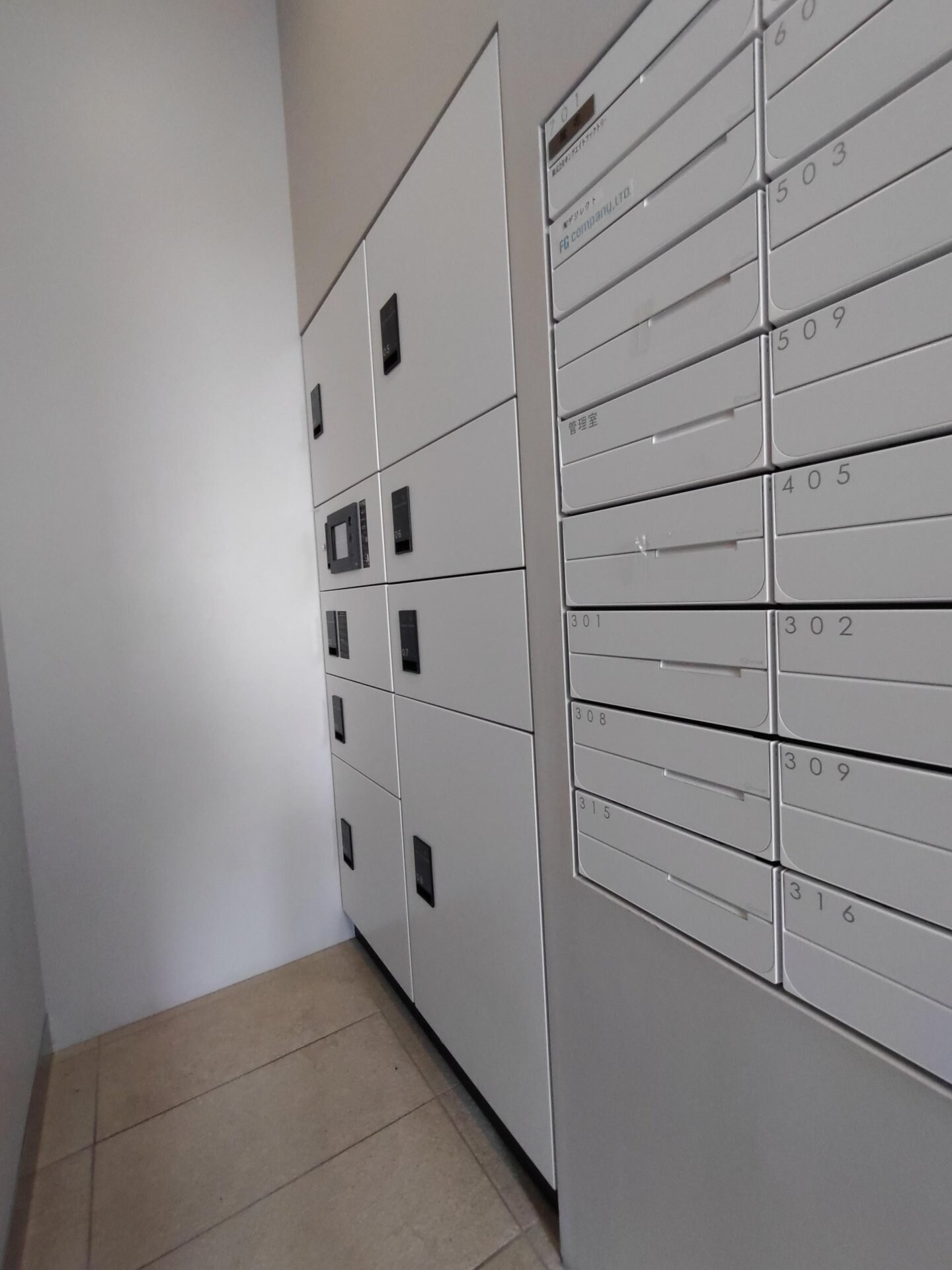 コスモリード八王子の物件内観写真