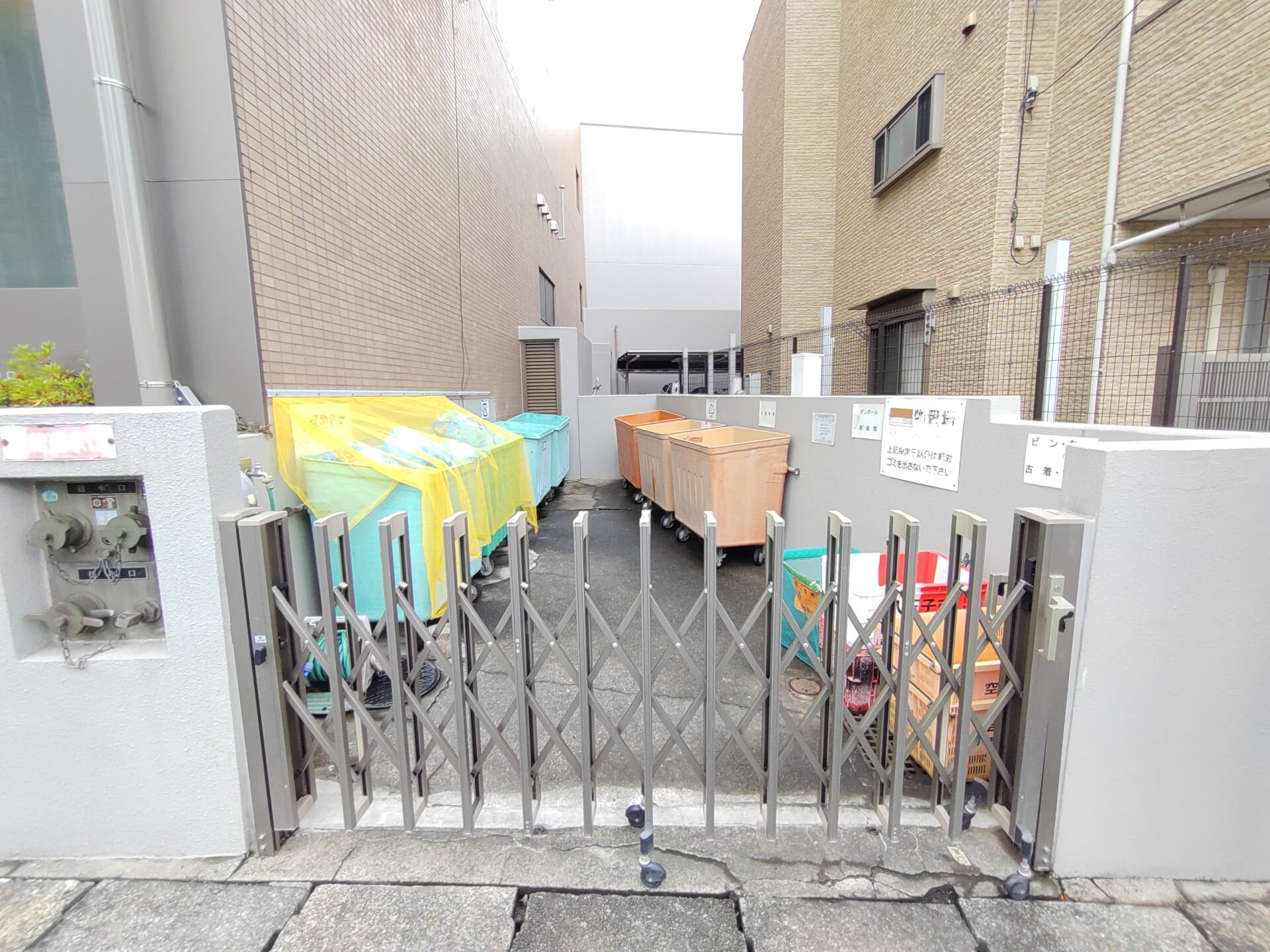 コスモリード八王子の物件内観写真