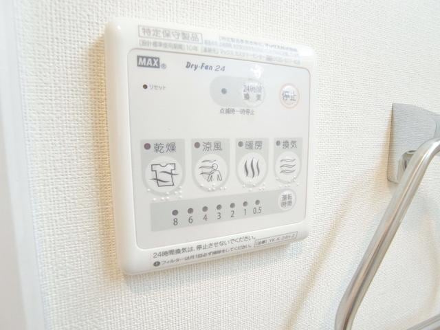 ディア・コンチェルトの物件内観写真