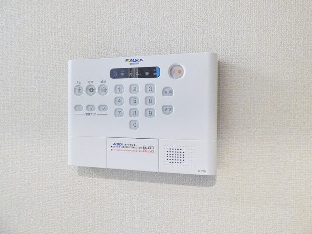 Lupinus(ルピナス)の物件内観写真