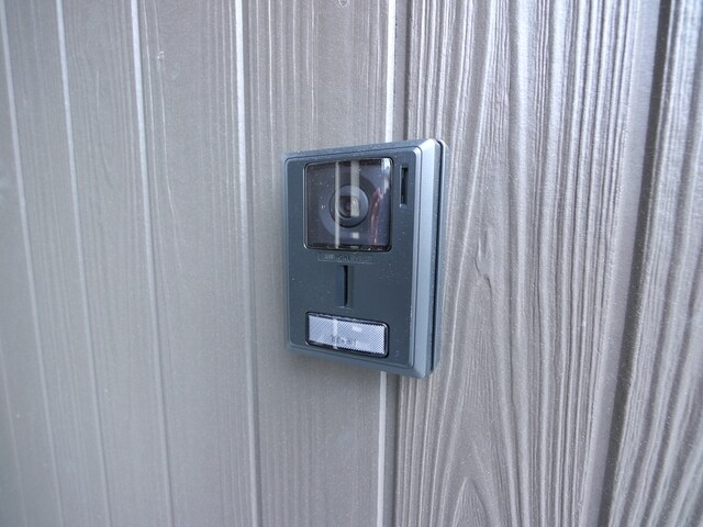 MELDIA与野本町の物件内観写真