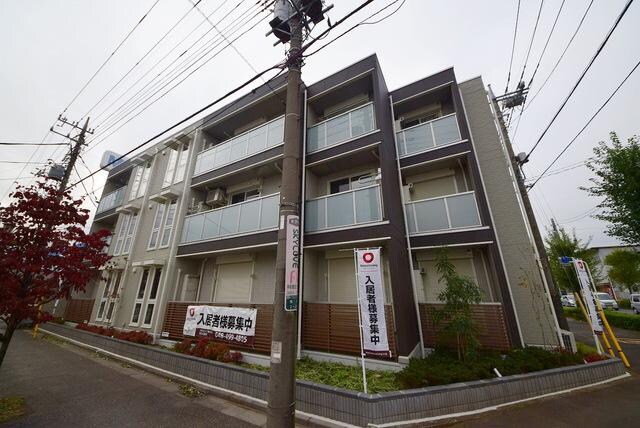 Bienestarの物件内観写真