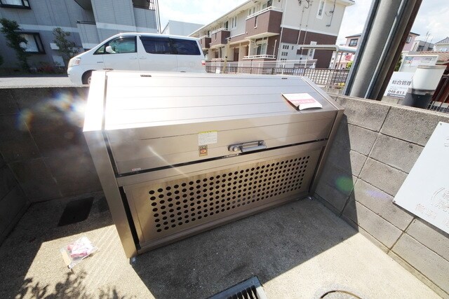 グローリアスハイツの物件内観写真