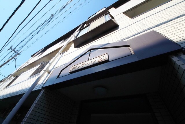 ツイン・アーバン21の物件内観写真