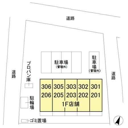 BEIS与野本町の物件内観写真