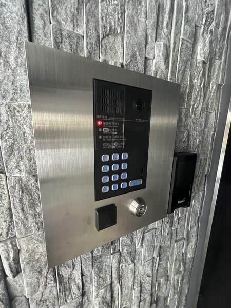 アーバンパーク北浦和の物件内観写真