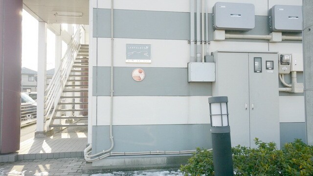 レオパレスカーサ エス・コットの物件内観写真