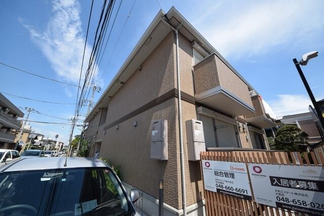 フォッサート・トレ弐番館の物件内観写真