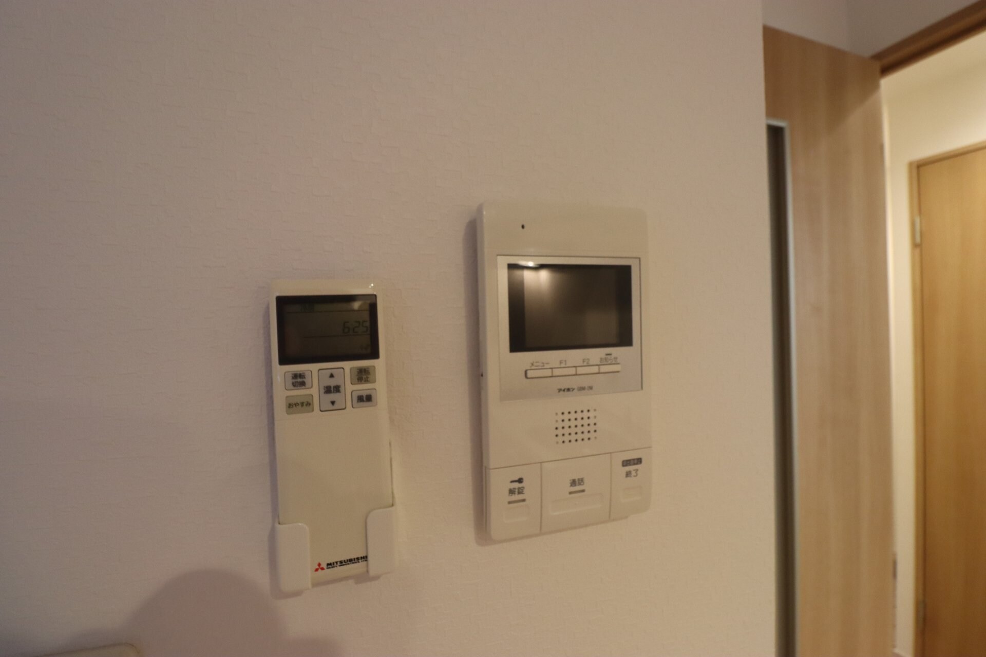 Refind Motobutoの物件内観写真