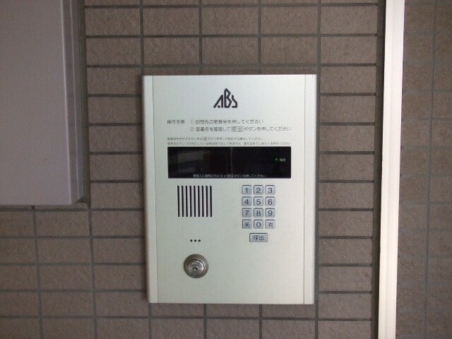 ジュネッセ浦和の物件内観写真