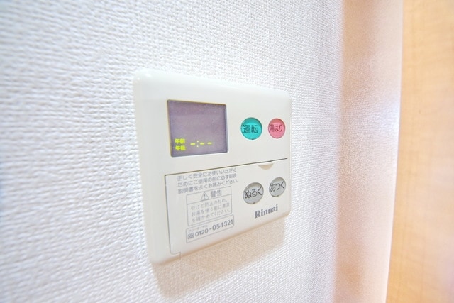 イーストシティタワーズの物件内観写真