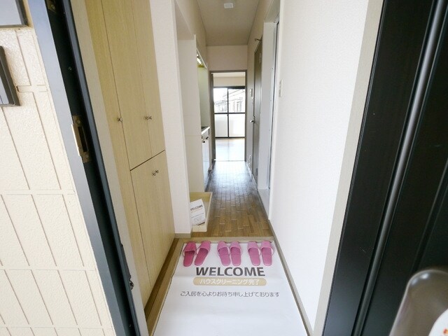 グリーンパークの物件内観写真