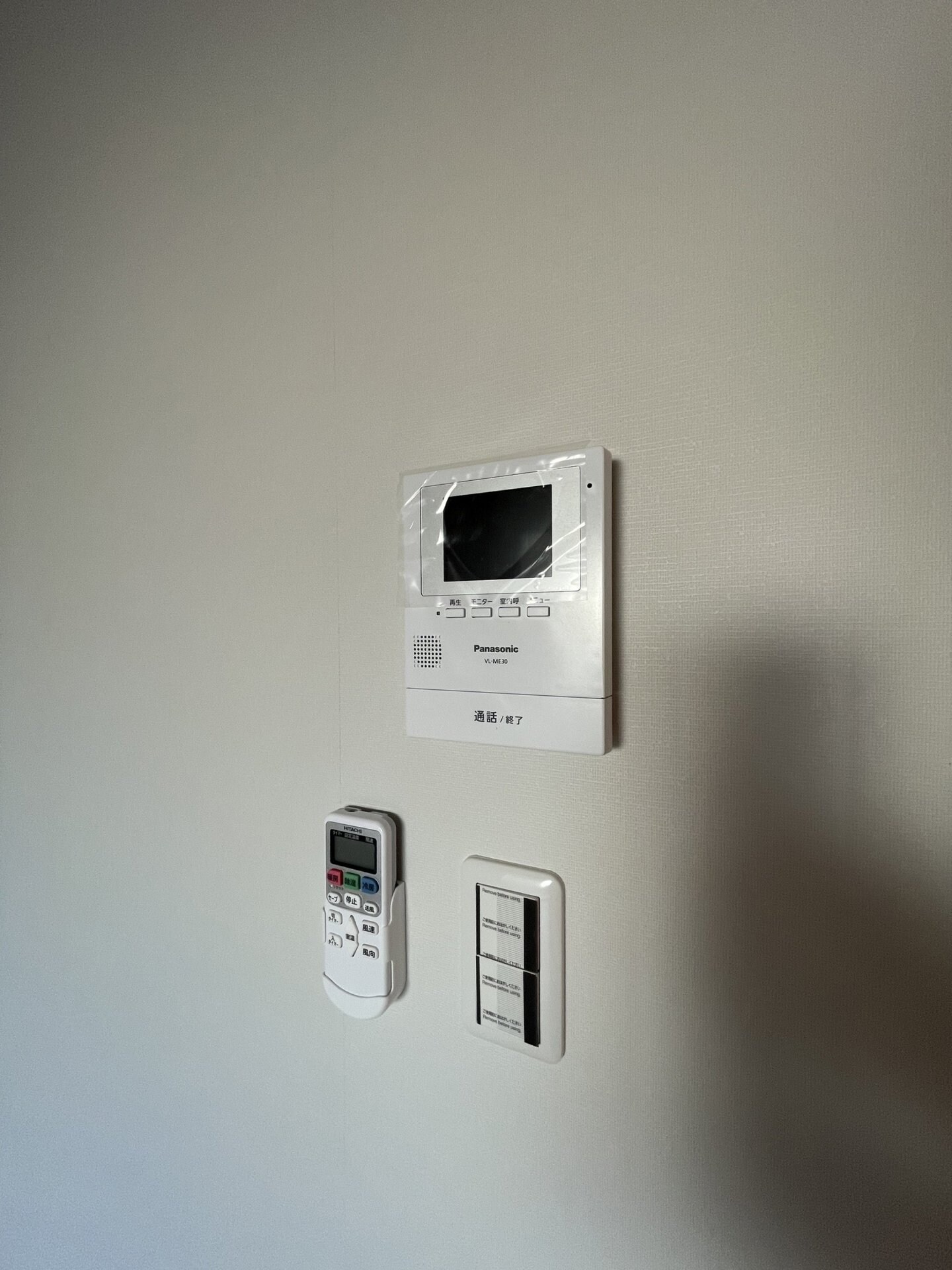 Erfolg鳩ヶ谷の物件内観写真