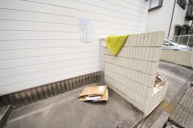 皇山町ハイツの物件内観写真