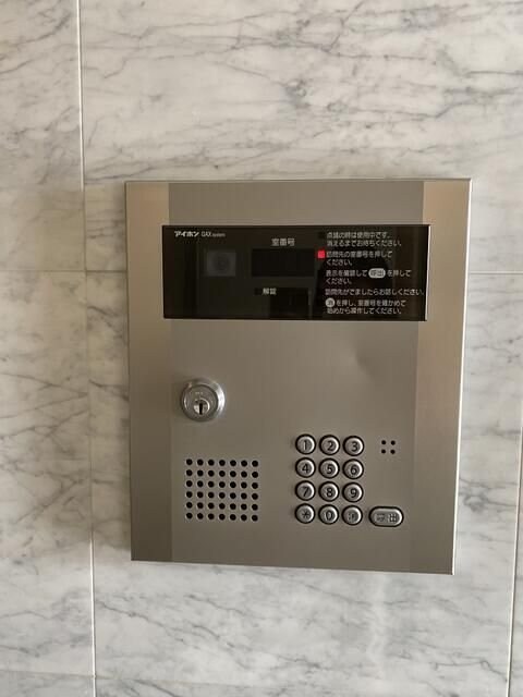 ピニエール浦和岸町の物件内観写真