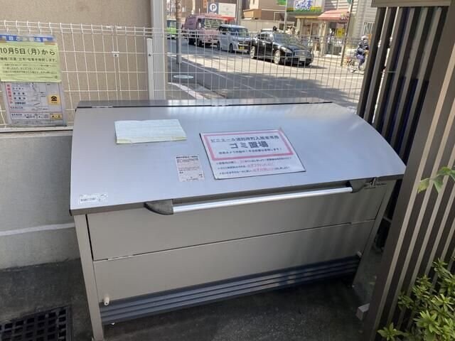 ピニエール浦和岸町の物件内観写真