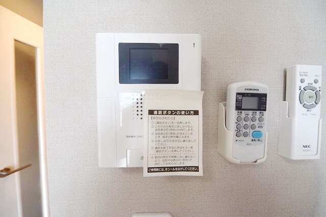 プレール・ドゥーク西川口の物件内観写真