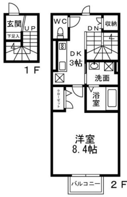 メゾンリエールの物件間取画像