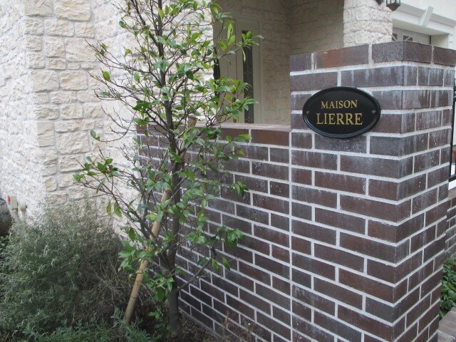 メゾンリエールの物件内観写真