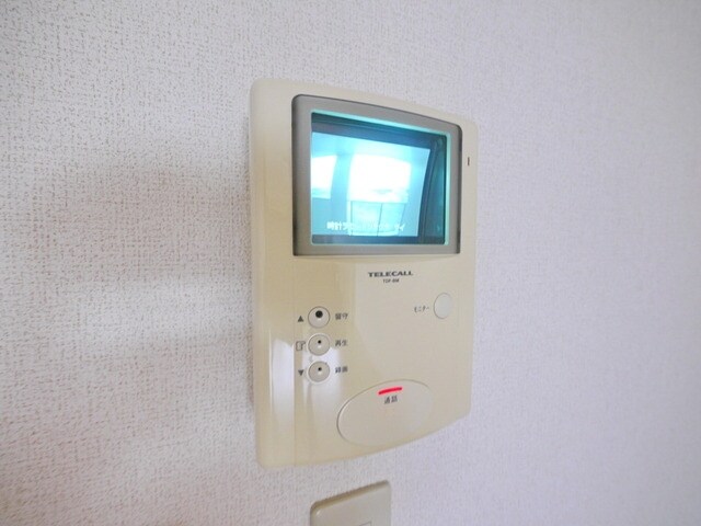 トゥジュール・ヴェールの物件内観写真