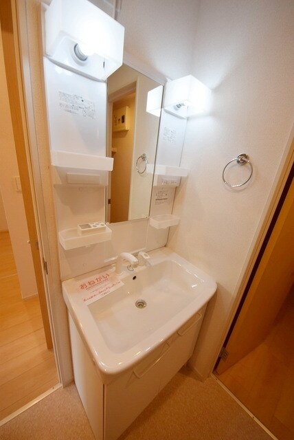 コトーブリアンの物件内観写真