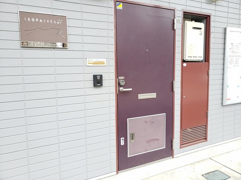 レオパレスサンライズの物件内観写真