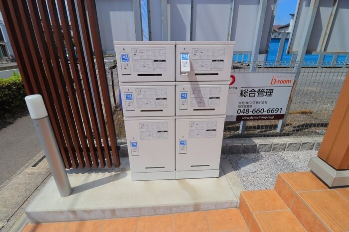 ルミナス ハイムの物件内観写真