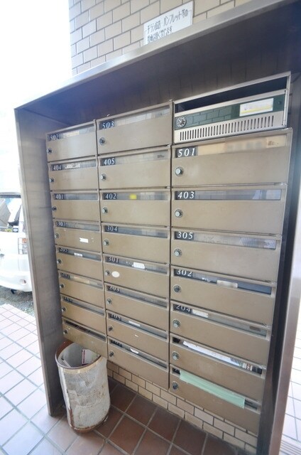 コスモ浦和中島の物件内観写真