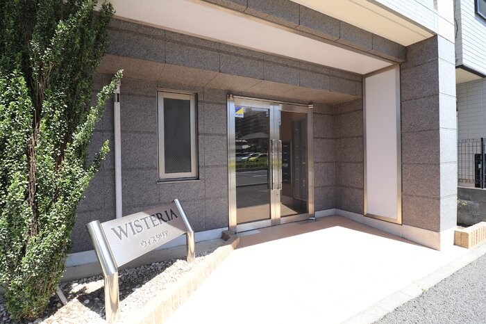 ウィスタリアの物件内観写真