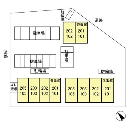 ラ・フランセ参番館の物件内観写真