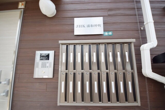 JHK浦和仲町の物件内観写真