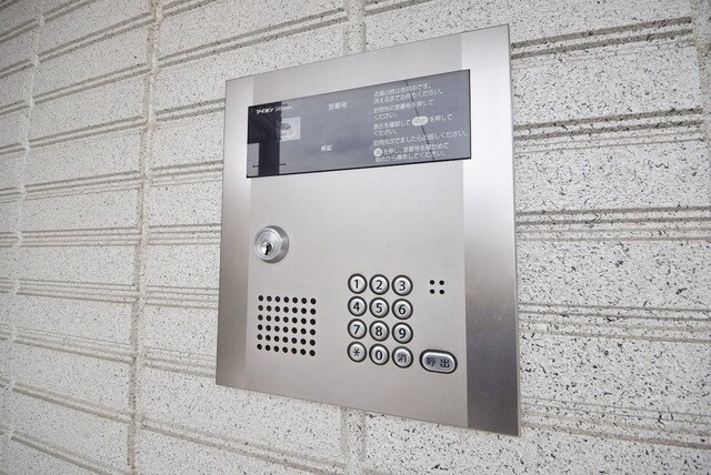 フォッサート・トレの物件内観写真