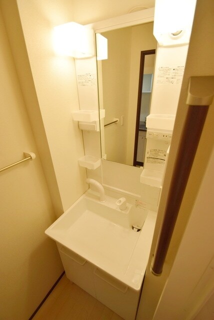 クレイノエスペランザの物件内観写真