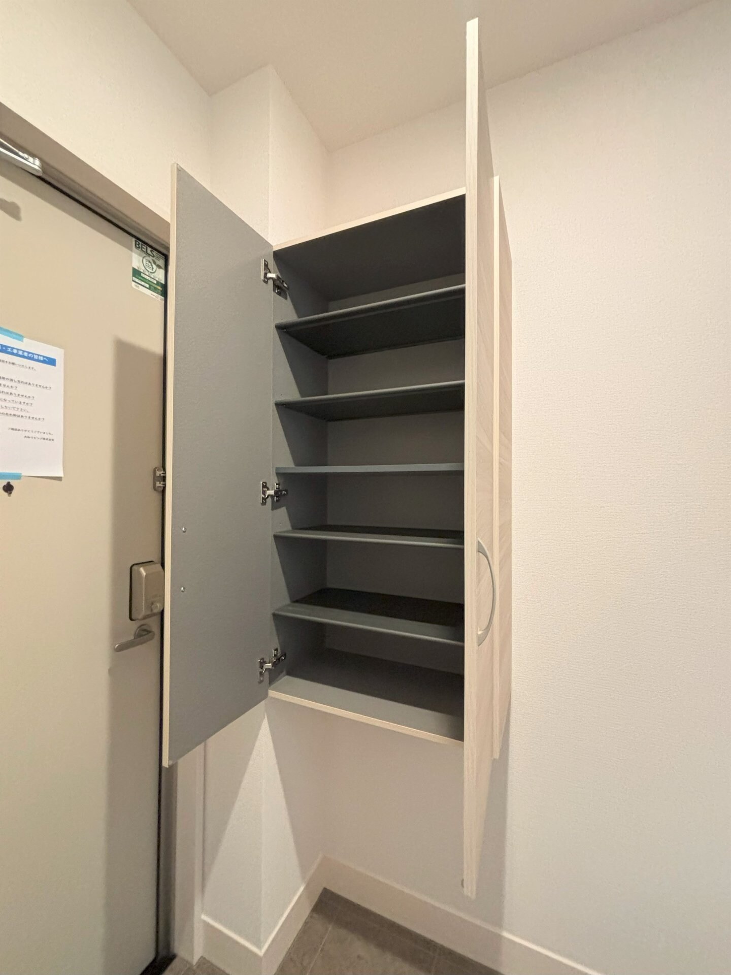 ファミーユ Tの物件内観写真